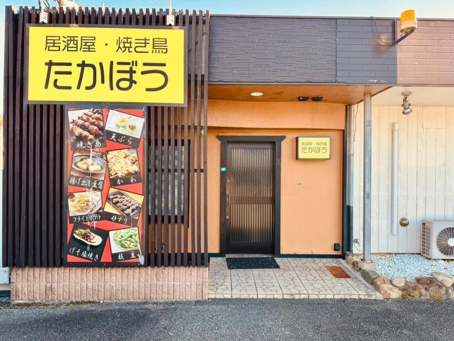 Villa 風乃家 Kaze No Ya à Shirahama Extérieur photo