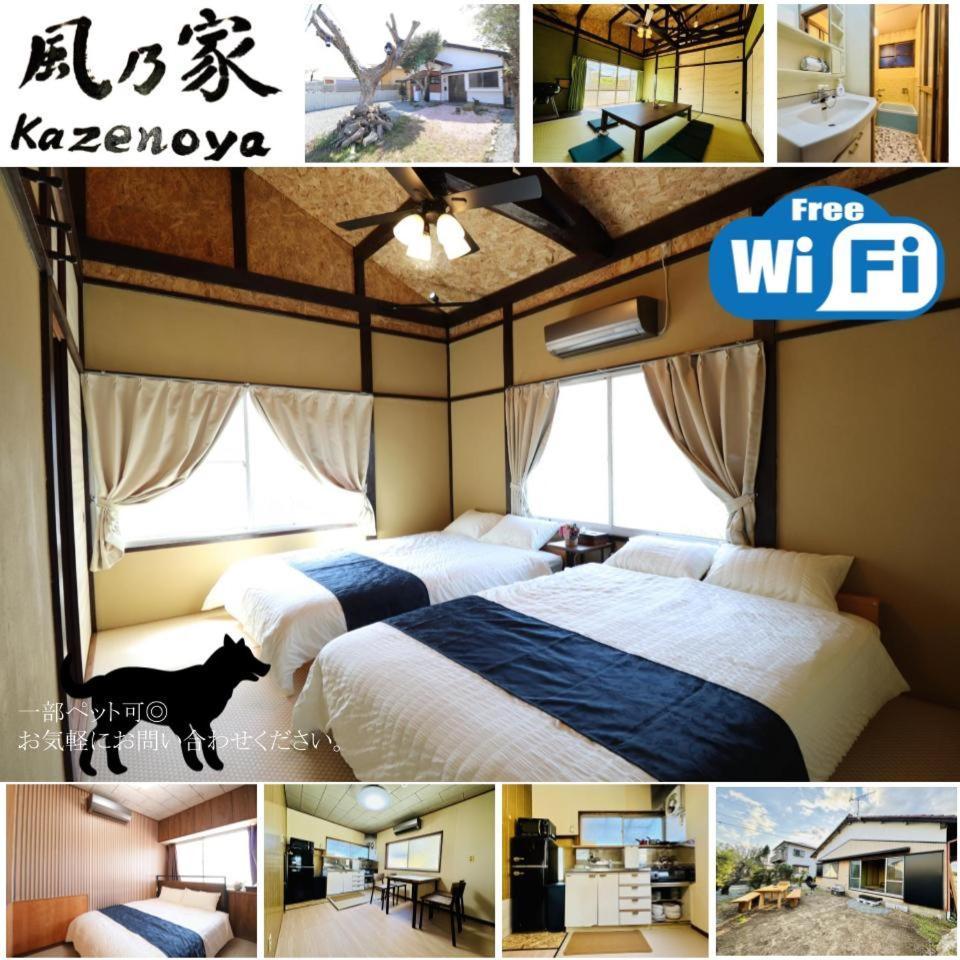 Villa 風乃家 Kaze No Ya à Shirahama Extérieur photo